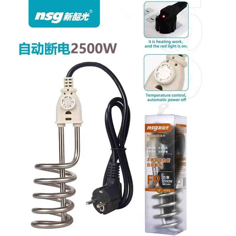 NEW 2025 - Smart (Sensor) F9 Water Heating Rod 2500W (Automatic on/off)